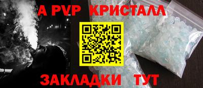 каннабис Нарткала