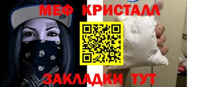 каннабис Нарткала
