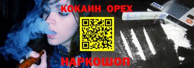 каннабис Нарткала