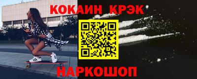 каннабис Нарткала