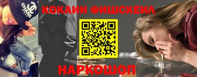 сатива Нальчик