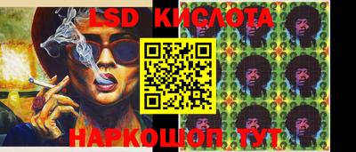 каннабис Нарткала