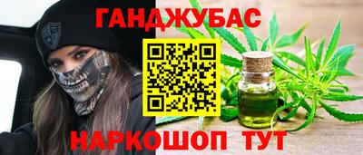 СК Наро-Фоминск