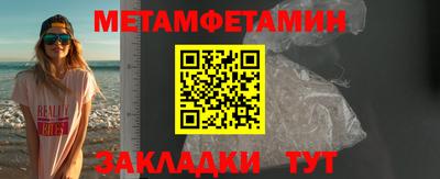 каннабис Нарткала