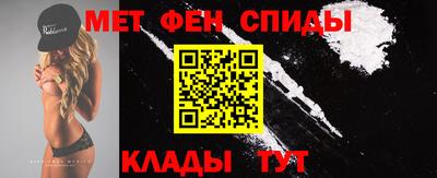 СК Наро-Фоминск