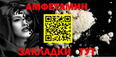каннабис Нарткала