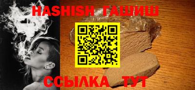 каннабис Нарткала