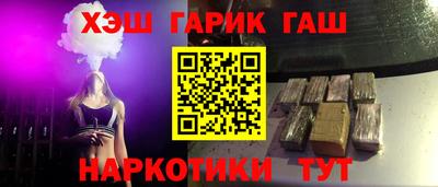 каннабис Нарткала