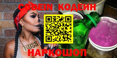 каннабис Нарткала