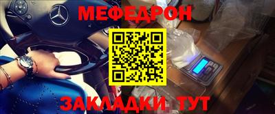 каннабис Нарткала
