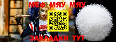 каннабис Нарткала